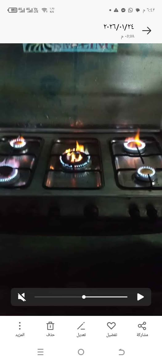 طباخ مستعمل عيون كلها شغاله وفرن شغال فوك وجوه عنوانه بغداد شعله سعره ١٥٠ بي مجال بسيط بغداد, العراق


**إذا كنت صاحب هذا الإعلان وتريد حذفه لأي سبب، رجاءا أرسل رسالة إلى الدعم الفني**