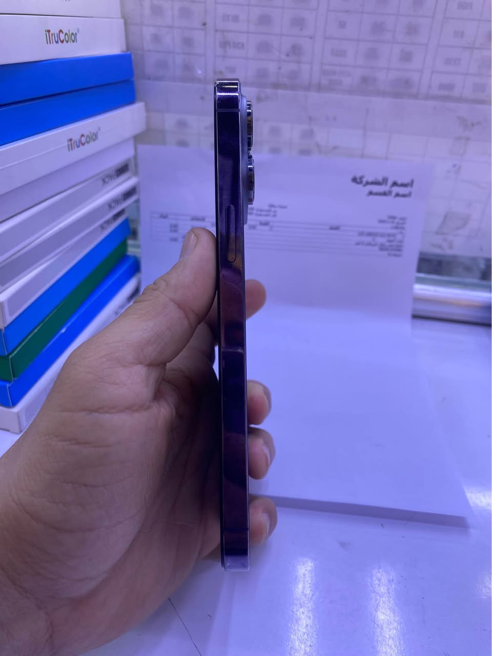 14 بروماكس مبدل شاشه +بطاريه + ضهر  ذاكره 256 سعره 425 بي مجال بسيط *********** بي واتساب مكاني بغداد بغداد, العراق
