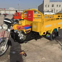 يا الله السلام عليكم ستوته جمره الباشا مديل2021 ستوته نضيفه اوراق الشر...