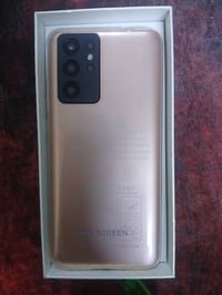 جهازين • استعمال قليل • مدينة الصدر