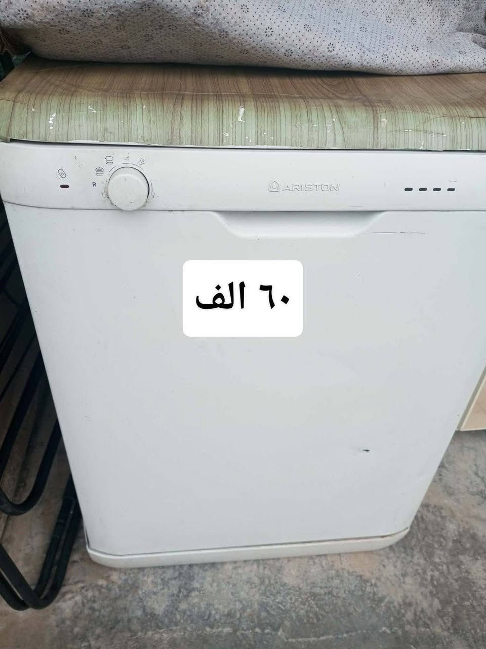 #للبيع الاسعار مذكوره
عنوان كركوك قادسيه الثانيه


**إذا كنت صاحب هذا الإعلان وتريد حذفه لأي سبب، رجاءا أرسل رسالة إلى الدعم الفني**