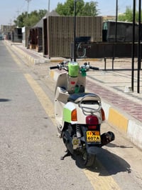 ماكس بوليسي • كابريتر • بلاديه