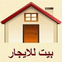 امام مدرسة الهاجر • غرفة وصالة • ٥٥م