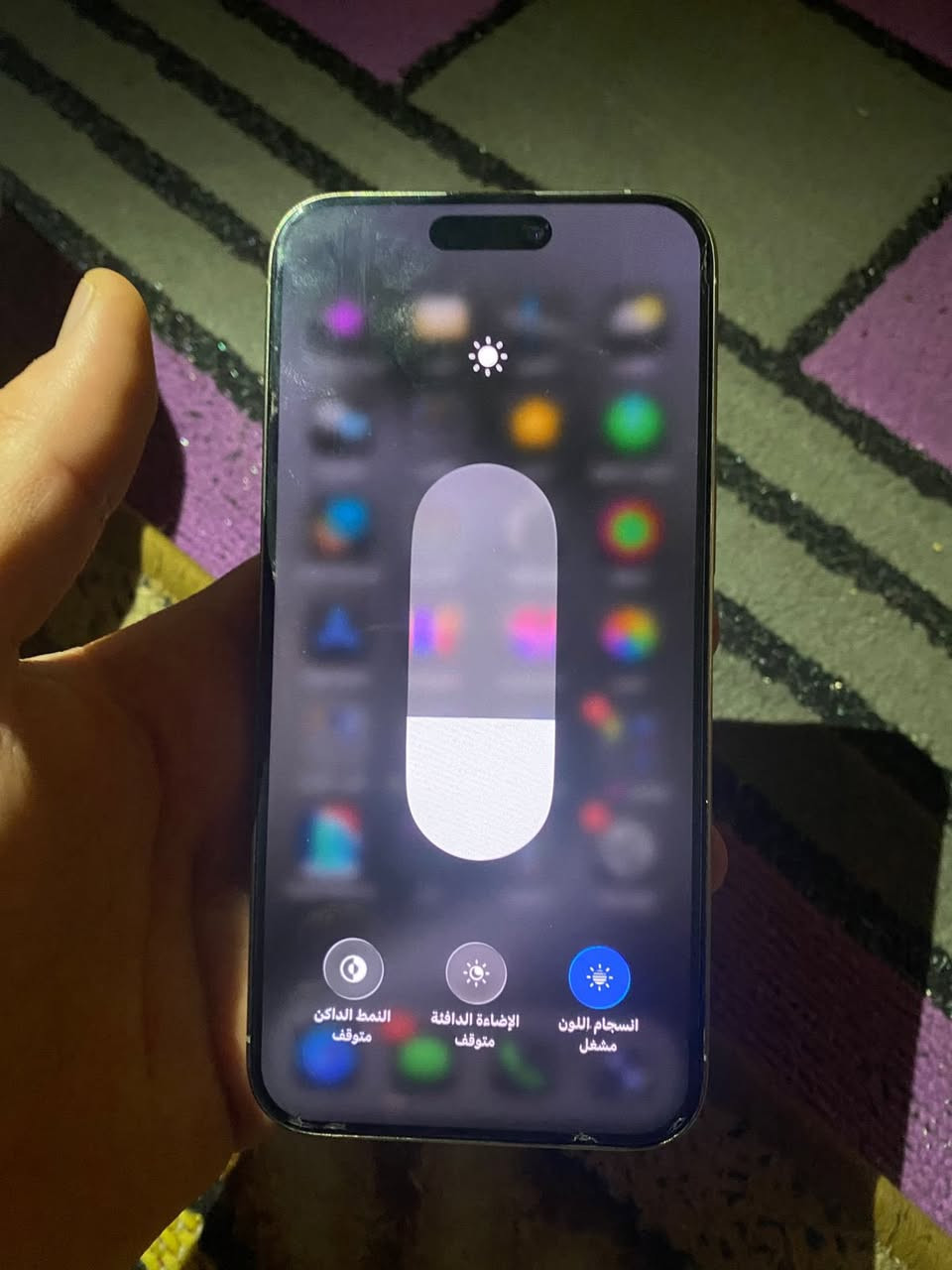 السلام عليكم شباب 15 برو ماكس عربي شرق اوسط نضافة كدامكم اي قطعة ما مبدل بي… بطارية كدامكم ٨٥ ذاكرة ٢٥٦ كارتونة مالتة موجودة شاحنتة موجودة  وشرط تاخذ وتفحص كدامي اذا بي خللل مرحوع السعرة مليون بالسوك حالياً عارضي ب مليون وخمسين وبطاريات كلة معلاية رقمي *********** مكاني بغداد مدينة الصدر
