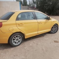 سنغافورة