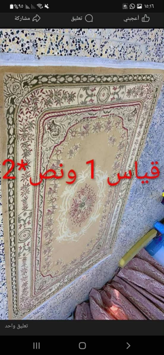 مرحبا زوالي نظيفة للبيع الجبيره قياسها ٣ في ٤


**إذا كنت صاحب هذا الإعلان وتريد حذفه لأي سبب، رجاءا أرسل رسالة إلى الدعم الفني**