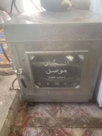 البيع 07728260710