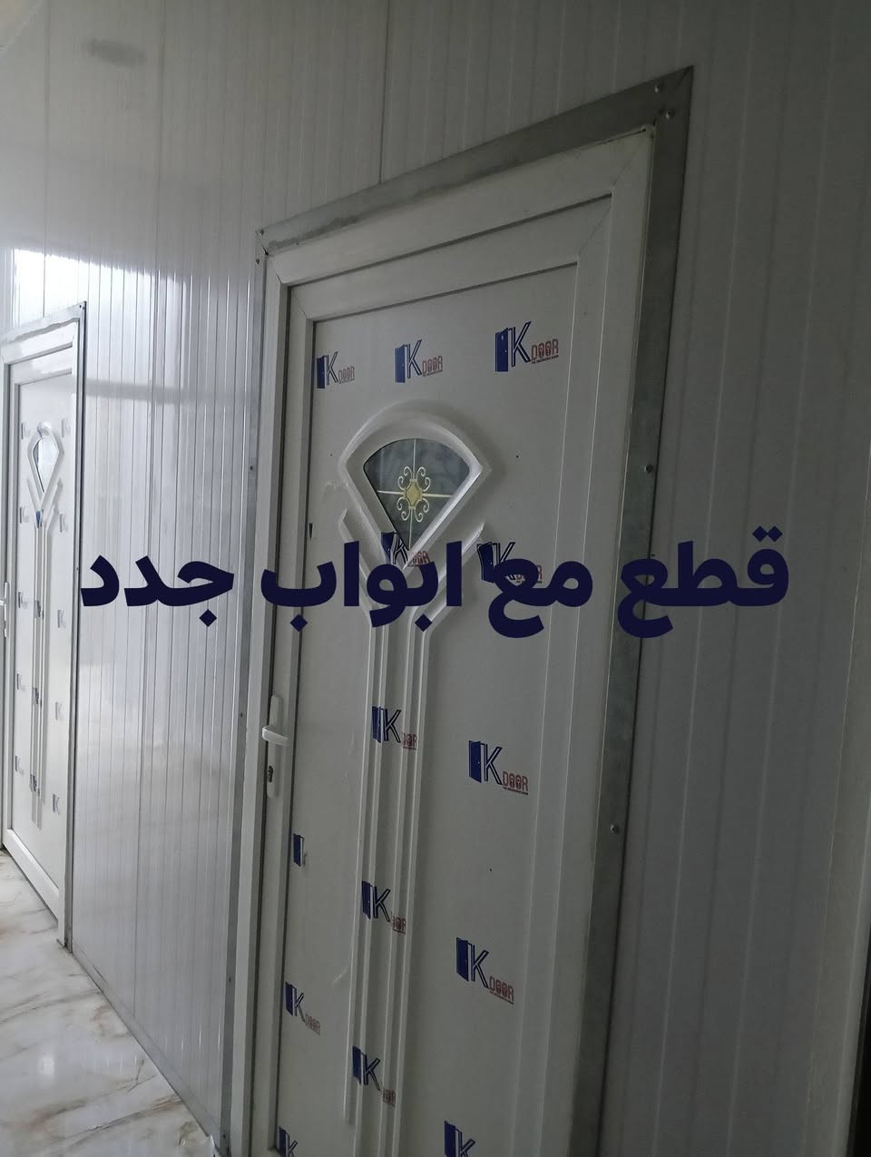 سلام عليكم عندي اغرض للبيع شاري اتصل ***********
