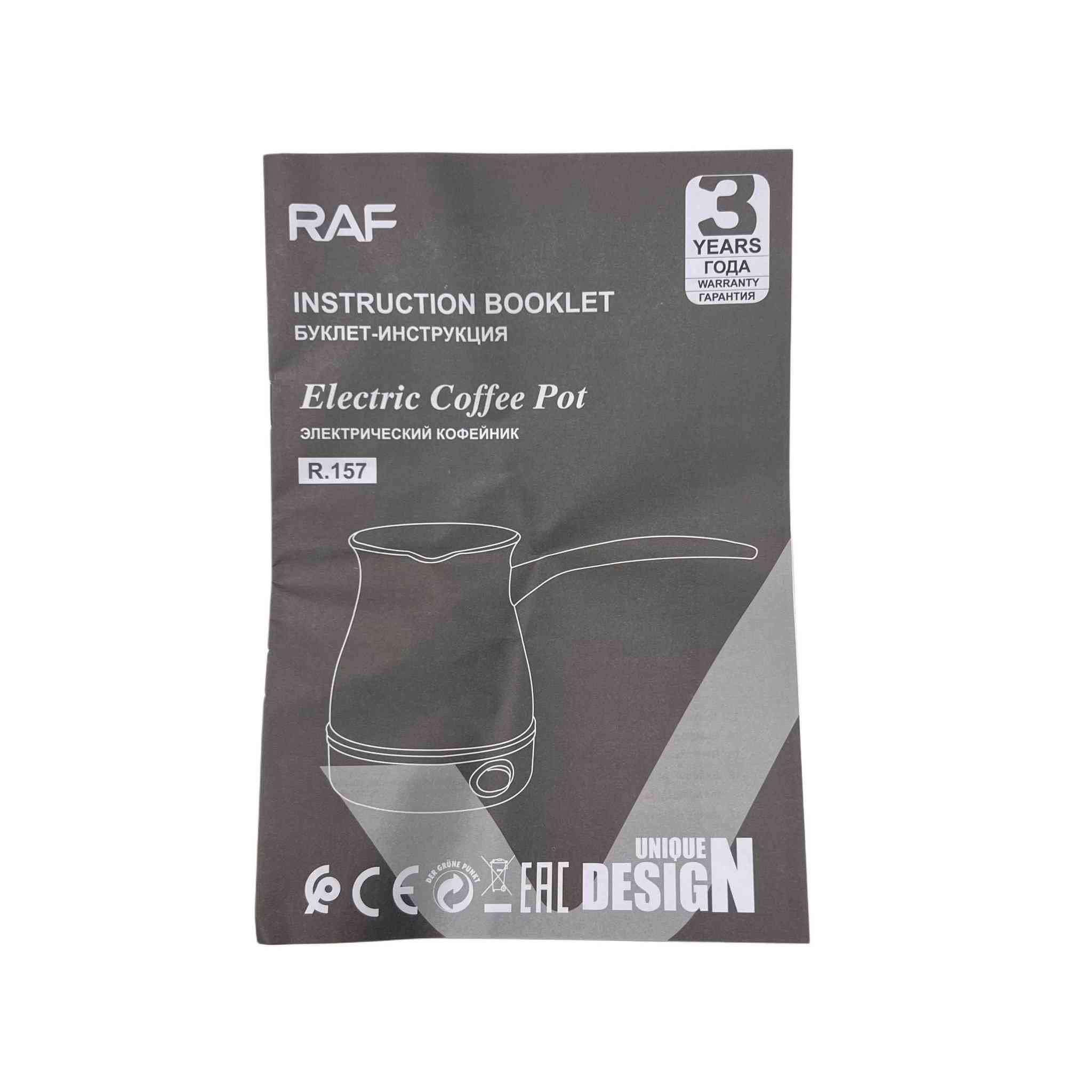 محضرة قهوة كهربائية نوع تركية 
السعر 9 فقط 
يوجد توصيل لجميع المحافظات كربلاء, العراق


**إذا كنت صاحب هذا الإعلان وتريد حذفه لأي سبب، رجاءا أرسل رسالة إلى الدعم الفني**