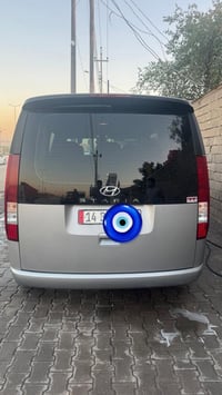 ستاريه فول مواصفات • ٢٠٢٣ • رقم بصره