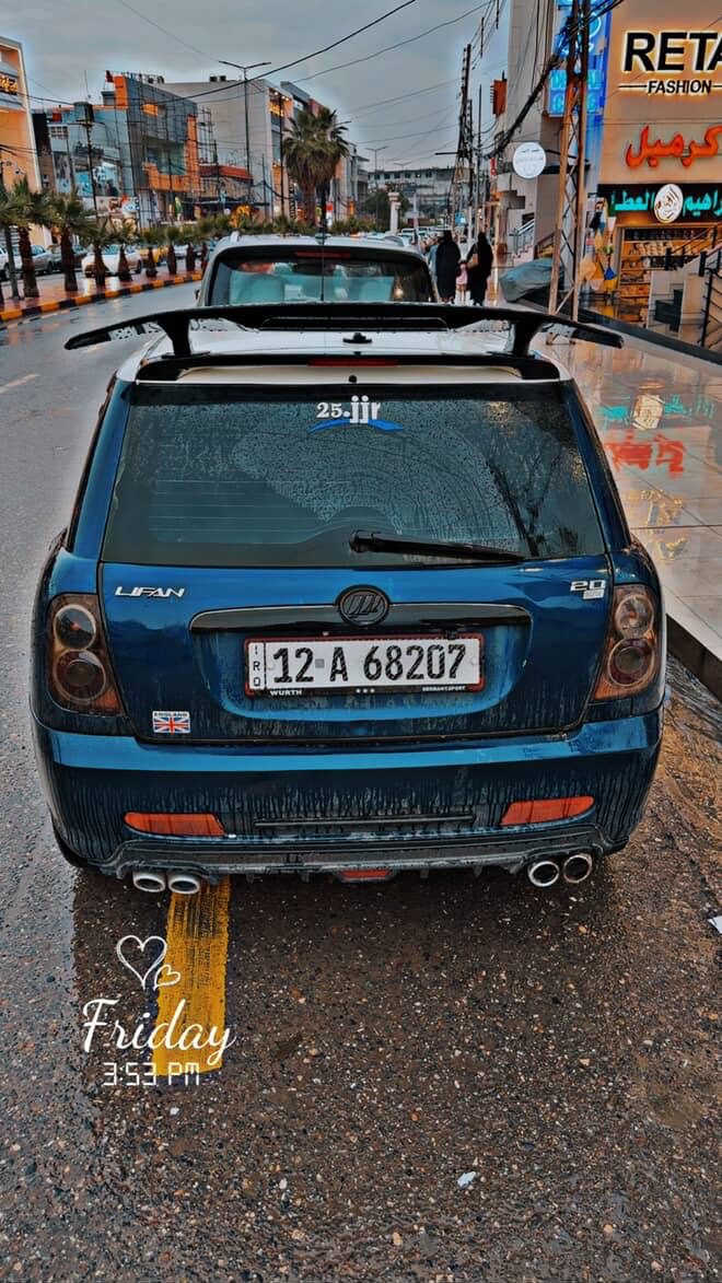 سيارة للبيع
مستر بين موديل 2013
كير ومحرك شرط 

سياره نضيفه جدا جدا 
 ما بيها اي ضرر فقط شبر من  الجاملغ الخلفي 

سنويه الي 2030
هزه جديده 

وايرمنيه كلها شغاله 
مع اضافة تعديلات على الشكل الخارجي 

سياره كامله ما يعتازلها اي مصرف سياره مال بيت

السعر 50 $ وبي مجال 

العنوان :موصل حي المثنى
الرقم : ‭0770 998 5828‬
