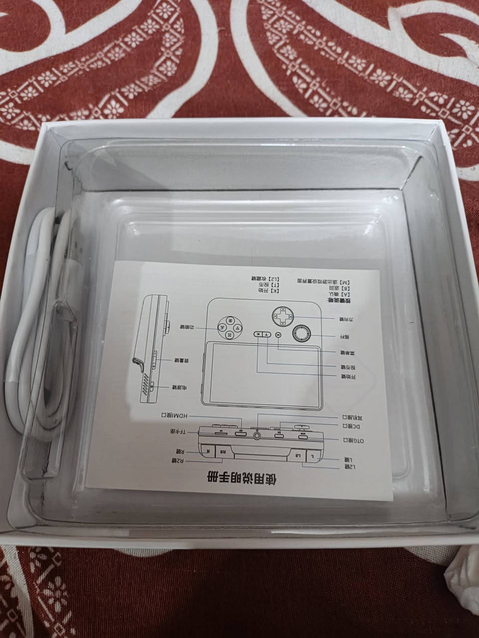 جهاز العاب بهل شكل حجم كبير بي لعبه وحده تخليله نضام والعاب امورك طيبه بعده جديد غير مستخدم سعره 25قفل بدون عمله مكاني بغداد الحريه يوجد توصيل بغداد فقط


**إذا كنت صاحب هذا الإعلان وتريد حذفه لأي سبب، رجاءا أرسل رسالة إلى الدعم الفني**