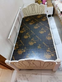 سرير • طول ١٥٥