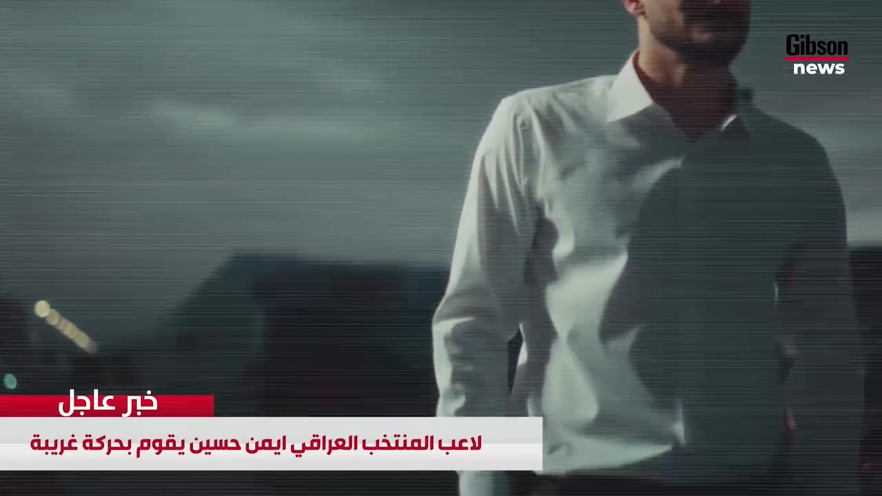 سر الكابتن أيمن 

سبالت جبسون تنسيك حر الصيف ❄️

أطلب هسه 

مركز مبيعات 
*********** وات ساب 

#جبسون_العراق
#سبلت_جبسون
#مكيف_جبسون
#تبريد_مثالي
#تكييف_منزلي
#أجواء_منعشة
#تقنية_متطورة
#توفير_بالطاقة
#صيف_العراق
#أجهزة_كهربائية
#عروض_العراق
#بغداد

#تسوق_أونلاين
#توصيل_لكافة_المحافظات

