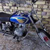 نامه برو • اوراق مو • تعمير شهرين