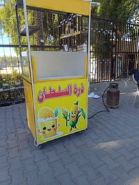 مقابل المستنصرية • نقص قنينة • تواصل خاص