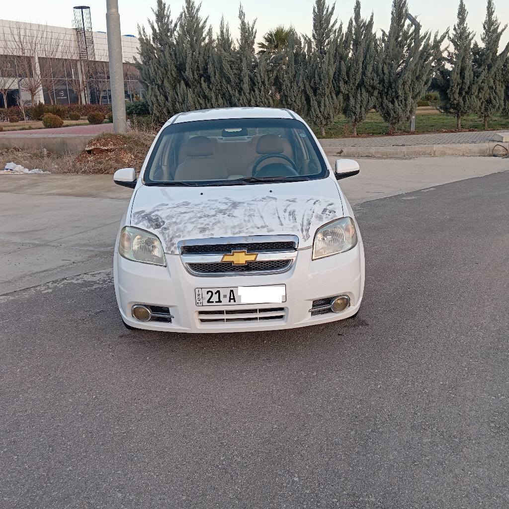 اڤیو مۆدێل ٢٠٠٧ گێڕ اۆتۆماتیک سبی بێ کاڵبونەوە مەکینە گەورە ناوزەڕد ٤جام کارەبا گێڕو مەکینەو تەبریت تەقەو ڕەقە بەشەڕت دەعموو لێدڕاوی نیە بۆیاخی نیە ٤تایەی تازەی لەزیڕە قوفڵ مەرکەزیە شاشە ایباد تازەی بو بەستراوە سەنەوی ڕەقەمی تازەیە تا ٢٠٣٠ ڕەقەم سلێمانیە سعر ٦٣ گڵاو معامەلە لەسلێمانی زم *********** فایبەڕ واتساب لەسەرە السليمانية, العراق
