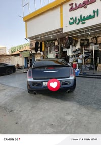 اوباما • ٢٠١٤ • البصرة