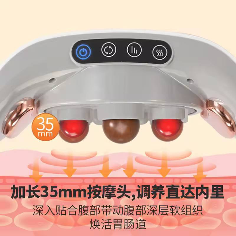 أداة تدليك البطن ، تسخين الكى ، تدليك الخصر ، مدلك البطن


**إذا كنت صاحب هذا الإعلان وتريد حذفه لأي سبب، رجاءا أرسل رسالة إلى الدعم الفني**