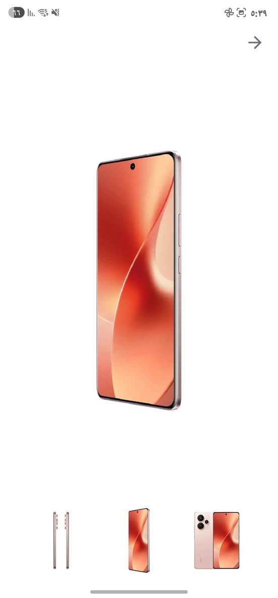 ريلمي ١٥
ذاكرة 256
رام 12
دبل سيم كارت
دقة الكاميرا  50 ميكابكسل بغداد, العراق


**إذا كنت صاحب هذا الإعلان وتريد حذفه لأي سبب، رجاءا أرسل رسالة إلى الدعم الفني**