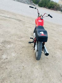 موتور • محرك 2025 • أوراق ضايعة