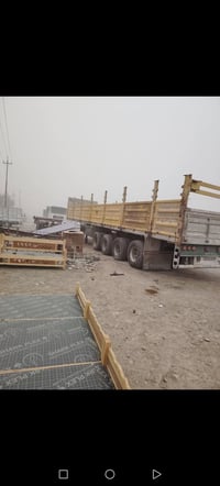 صفاح • طول ١٣٫٦م