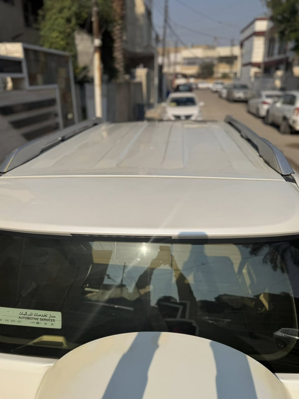 السلام عليكم اخوان
برادو 2016 كويتي رقم اربيل بسمي تحويل ثاني يوم
المواصفات
٦سلندر
تحكم استيرن جبهتين
فتحة
ثلاجه
ماشيه 136km
باقي مواصفات البرادو معروفه
السياره نضيمه داخله نضيف
فقط هذه الضرب الموضحه بالصور وما مصلحه على حاله 
السعر 3دفاتر و30ورقه
الرقم:***********
