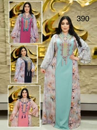 ملابس • جملة • تيليجرام