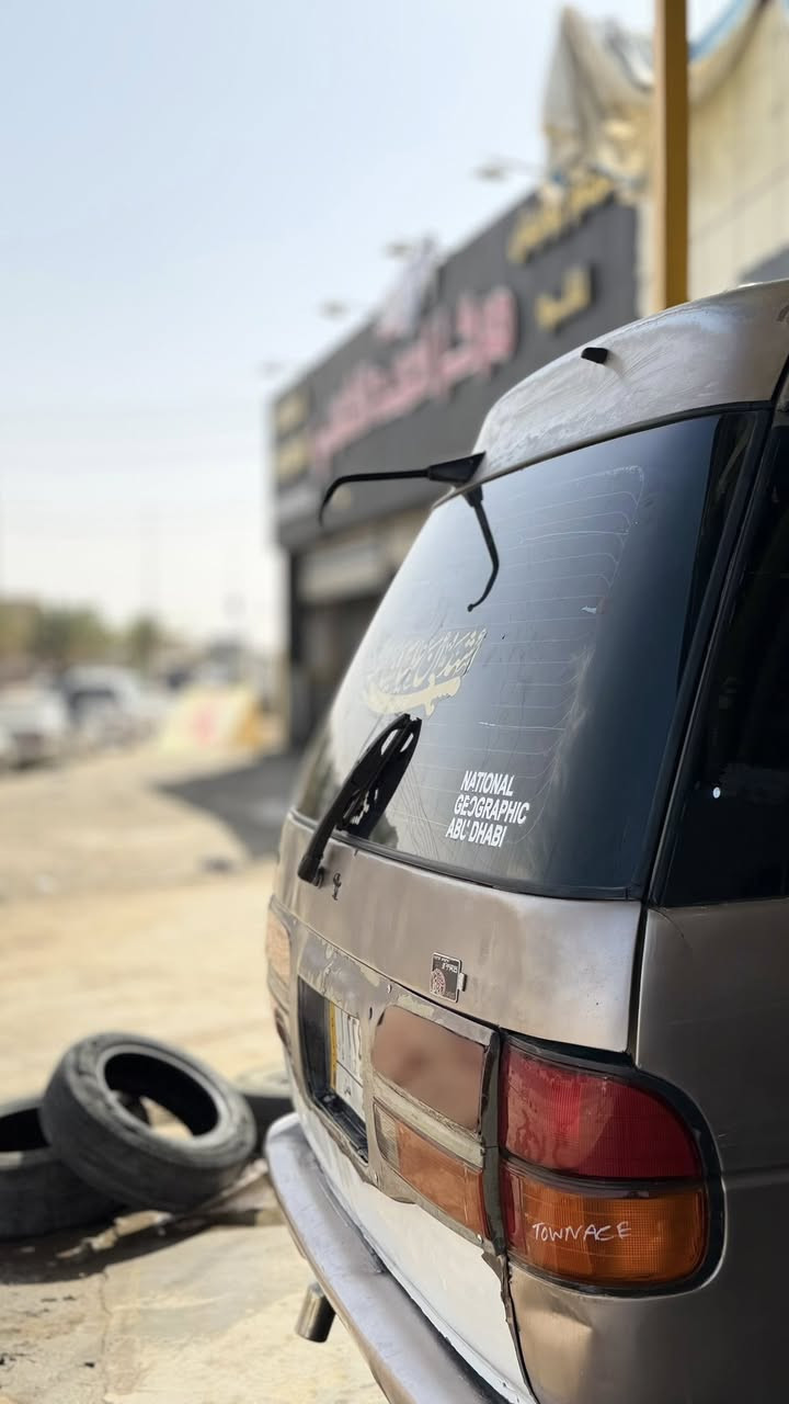 فارة للبيع
جهازة الاخر نفس
محرك ون جي 6 سلندر هسه طالع من التجفيت كير ميكانيكي حاوية تخم اطارات ابو الخطة حدادية دبلات تخم واير دوشمة ترايك للفاو موديل 1992 اللون چگليتي صاحب السنوية موجود بس اني ابيعك اسويج 
مكان السيارة النجف الاشرف
اتحمل كافة التبعات القانونية والعشائرية. 
والله كبه لوز والاتراي بعد احلى
السعر 27 ورقة بس 
للتواصل واتساب
*********** 
***********
