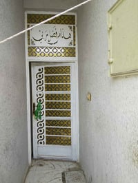مشتمل طابقين • نقداً • كوت زين القوس