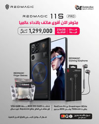 لمعرفة الاسعار او الشراء يرجى التواصل على الرقم 07860993322 او واتساب