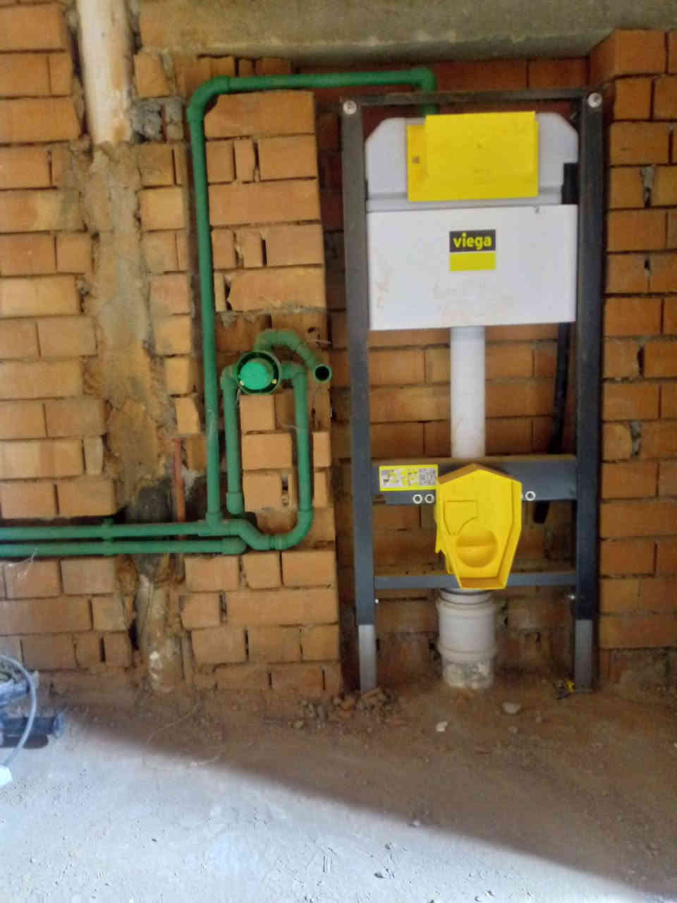 السلام عليكم تسيسات صحيه حديثه بغداد ***********
