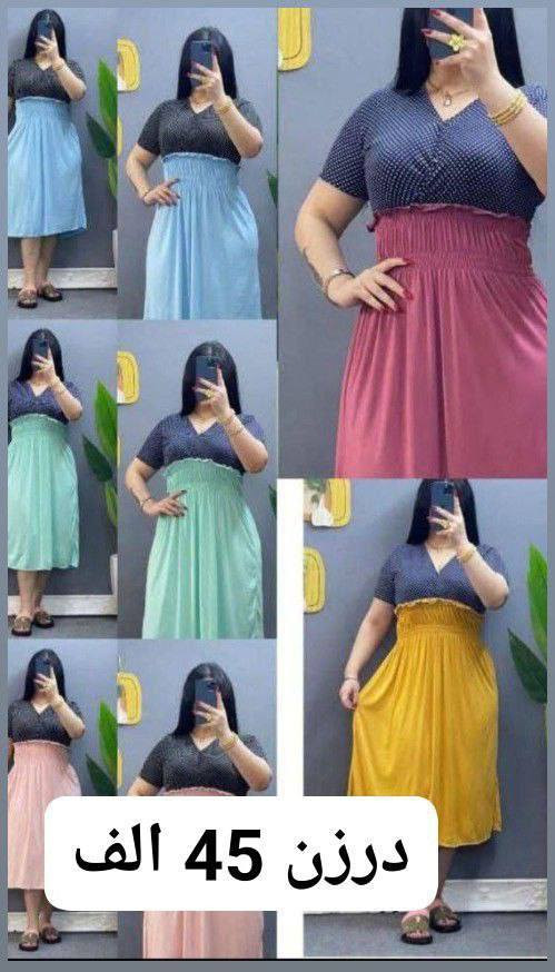 الحجز خاص


**إذا كنت صاحب هذا الإعلان وتريد حذفه لأي سبب، رجاءا أرسل رسالة إلى الدعم الفني**