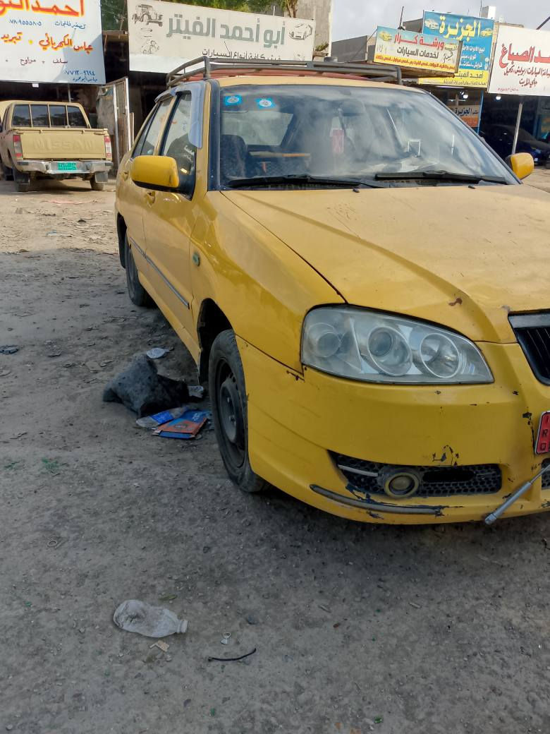 شيري كوين كير محرك تبريد كله خير من الله سنويه جديد بسمي صاعده هزه جديد صدر جديد كهرباء كله شغاله 2011 هاتف *********** *********** بغداد, العراق
