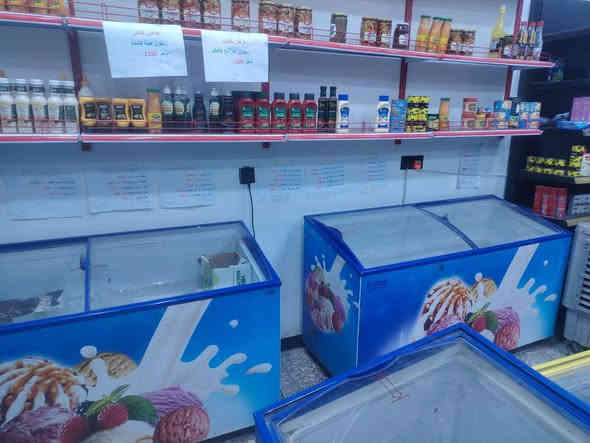 سلام عليكم شباب محل اسواق للبيع تشتغل عروض ومفرد 
الايجار 500 سحب مولد 15 امبير يحاسب عله 12 امبير محلين 2 طبك 7 عارضات وحده مال شركة 3 مجمدات بطحيات شركة ايكور. 3 سلات جباس سيستم كامرات 2 سبلت
المحل صاير ركن عله شارع
 .الموقع مدينة الصدر قطاع 72 مقابل المحل مدارس متوسطة بنات  مقابل جامع الامام علي عليه السلام .

مكلف بلنشر تواصل مع صاحب المحل

***********
