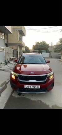 عندي كيا سليتوس 2021 فوول مواصفات 1/1 حادث بسيط جدا جاملغ امامي فقط بد...