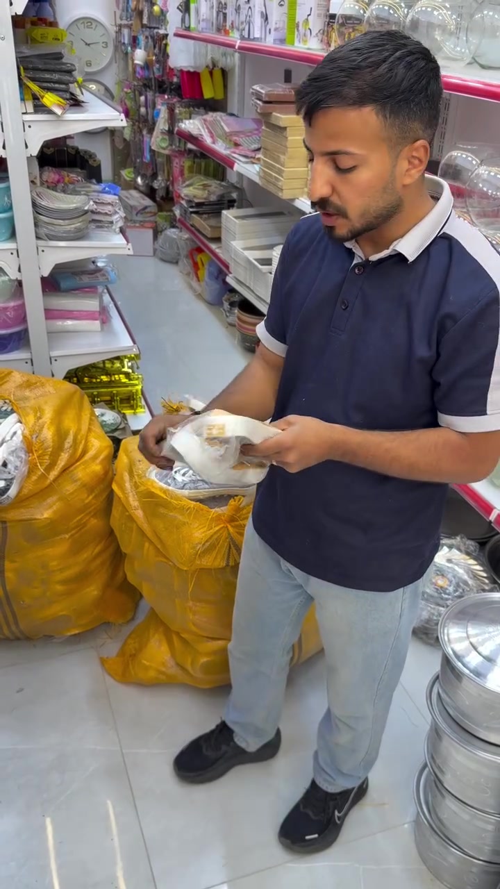 حاجه الف 🔥
#العزيزيه #واسط


**إذا كنت صاحب هذا الإعلان وتريد حذفه لأي سبب، رجاءا أرسل رسالة إلى الدعم الفني**