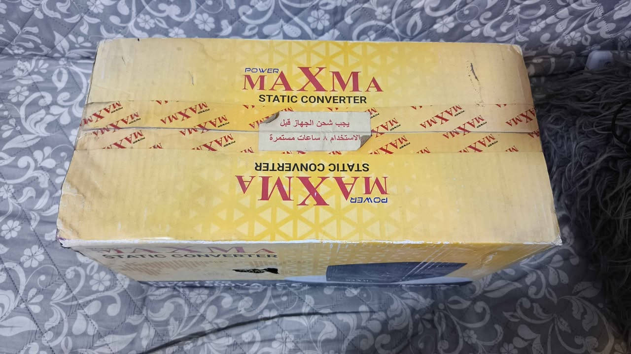 السلام عليكم ups ماكسما MAXMA جديد غير مفتوح نهائيا للبيع
جان عندي محل عزلت المحل و بقت غراض و هذا من الغراض اليوبي اس ممفتوح صندوقه نهائيا حجمه 1500VA يشغلك بلي و شاشة او حاسبة و شاشة او اكسبوكس و شاشة بالراحه بيه 3 مخارج و يجي بيه بطاريات 2 مشدودات مابيه اي عيب
السعر 100الف
الرقم ***********
العنوان بغداد حي الاعلام بغداد, العراق
