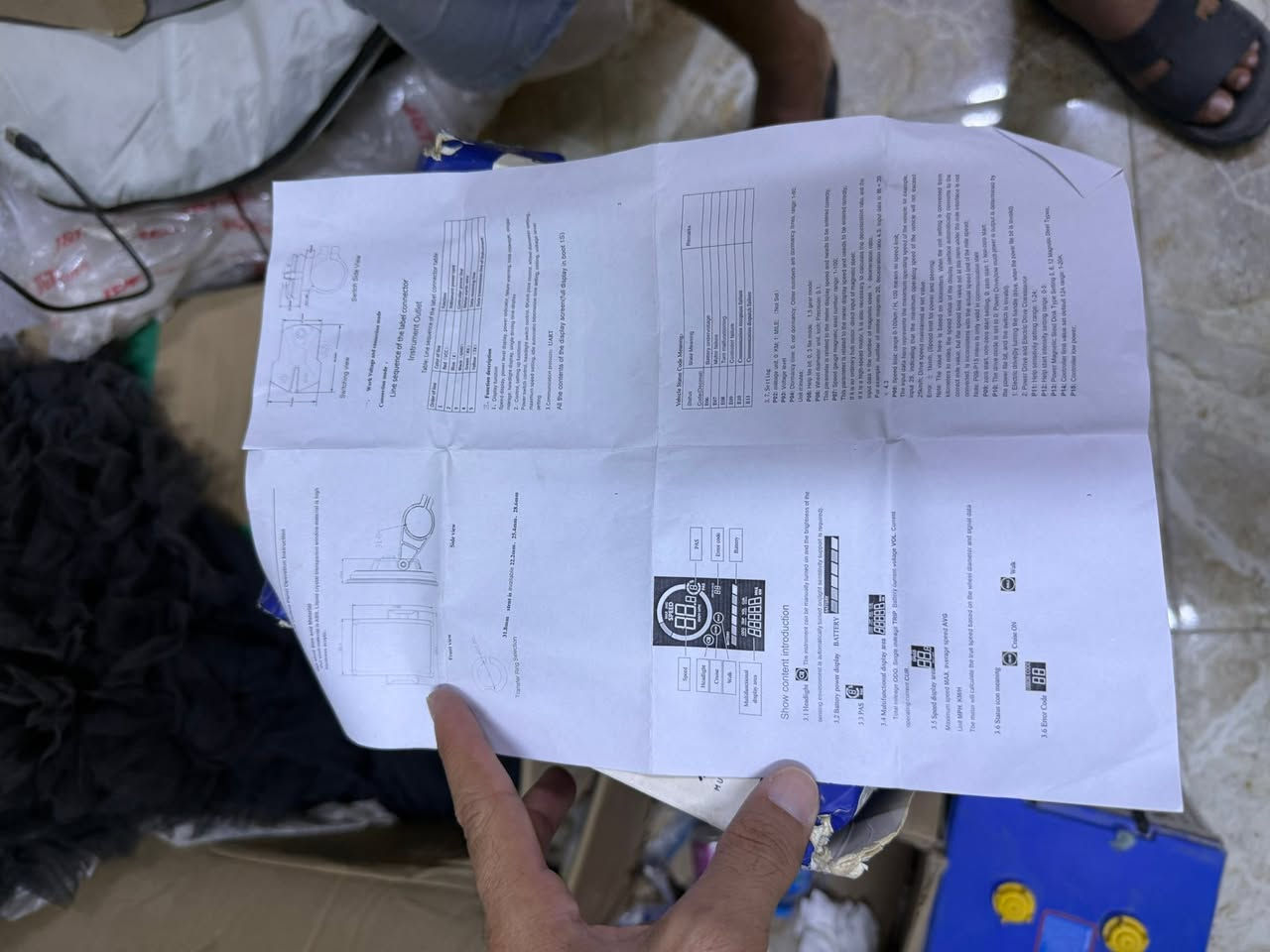 السلام عليكم
عداد +JPS +مقياس درجة الحراره ماركه اوربيه امزون جديد مامستخدم  مخرج USP شاحن يرهم ع بايسكل الشحن او دراجه شحن 

للأستفسار ‭***********‬

