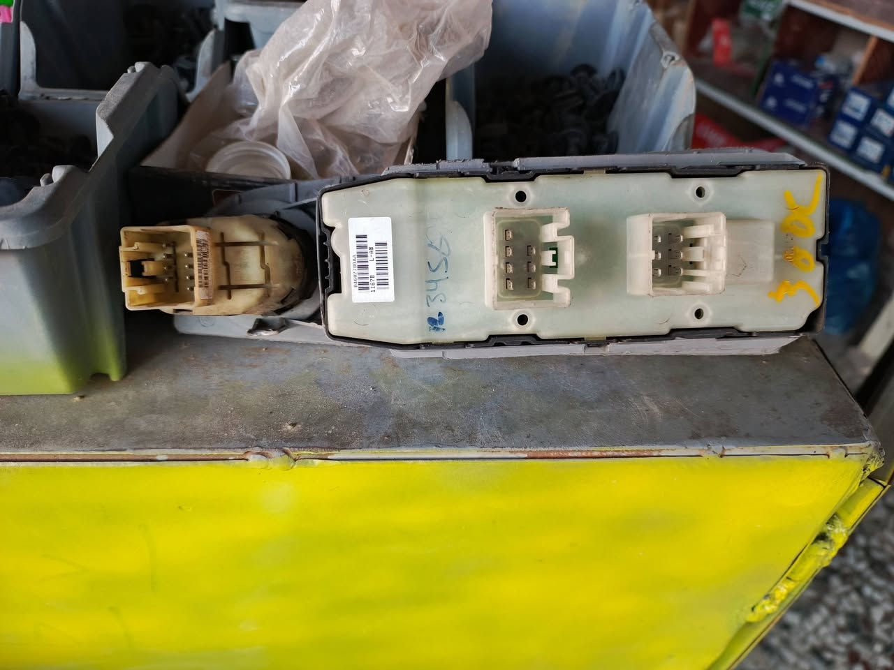 للبيع مال جيب شريته السيارتي 2008شو مارهم 
الفيشه ماترهم  عليه اخذته ب50الف نظيفه


**إذا كنت صاحب هذا الإعلان وتريد حذفه لأي سبب، رجاءا أرسل رسالة إلى الدعم الفني**