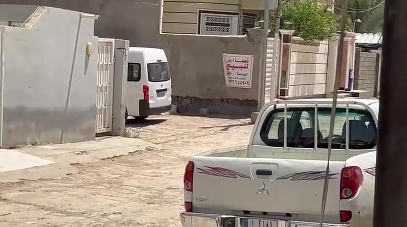 السلام عليكم قطعة ارض للبيع مساحه 200 متر مربع ملك صرف موقع كاطون الرازي قرب مكتب بيروت قريبه ع شارع ثالث قطعه داخل الفرع للاستفسار الاتصال ع الرقم ***********
