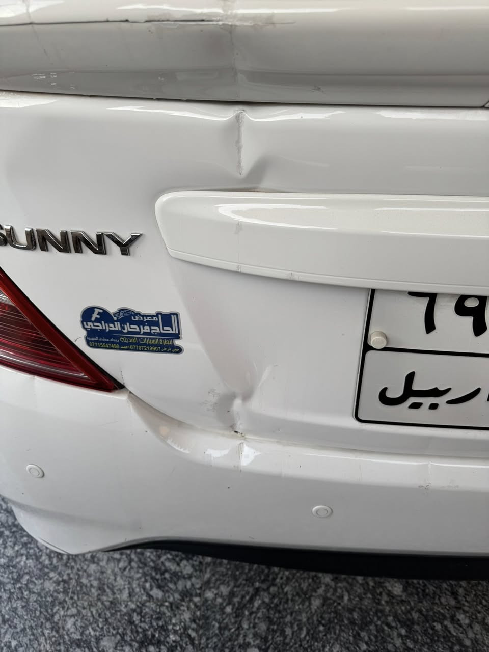 السلام عليكم 
للبيع نيسان سني هندي موديل 2022 
ماشية 17 الف فقط 
يعني سيارة جديدة جداً برغي ممفتوح بيهة كلهة عالبلاد
بس ماعدا طخة بالصندوق الخلفي جداً بسيطة كما موضح بالصور
السعر:124 ورقة بيهة مجال بسيط جداً
للاستفسار على الرقم ***********
