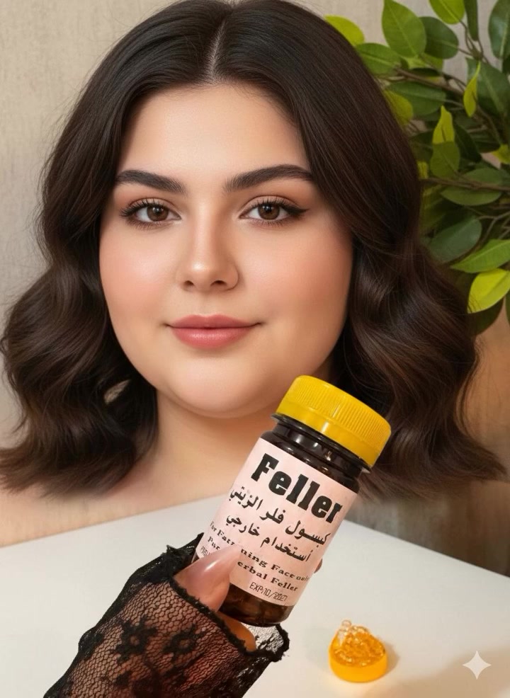 🌟 كبسولات الفيلر الزيتي.. سر نضارة وامتلاء وجهك! 🌟
​وداعاً للوجه الشاحب والنحافة المزعجة مع كبسولات مسمن الوجه (للاستخدام الخارجي فقط)، الحل الأمثل لإطلالة ممتلئة وجذابة!
​لماذا تختارين هذا المنتج؟
​تسمين طبيعي: يعمل على ملء الخدود ونفخها بشكل متناسق ومثالي.
​نضارة فورية: يغذي البشرة بالفيتامينات الأساسية ليعطيكِ إشراقة فورية.
​شد وتنعيم: يساعد في شد البشرة وتقليل مظهر الخطوط الدقيقة.
​آمن وسريع: نتائج ملموسة بفترة قصيرة دون الحاجة لعمليات أو حقن. #بنات #الاصلي #عراق #الجميع #الشعب


**إذا كنت صاحب هذا الإعلان وتريد حذفه لأي سبب، رجاءا أرسل رسالة إلى الدعم الفني**