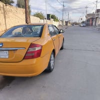 موبل • ٢٠١١ • سنوية لحد ٢٠٣٠