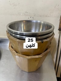 بغداد • توصيل • ديكور