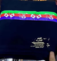 عبايات • سواد يخبل • سعر مناسب