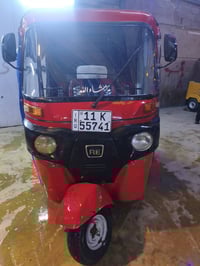 تكتك • موديل 2019 • جاهزة للشغل