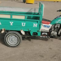 ستوته • جديدة • مركز ناصريه