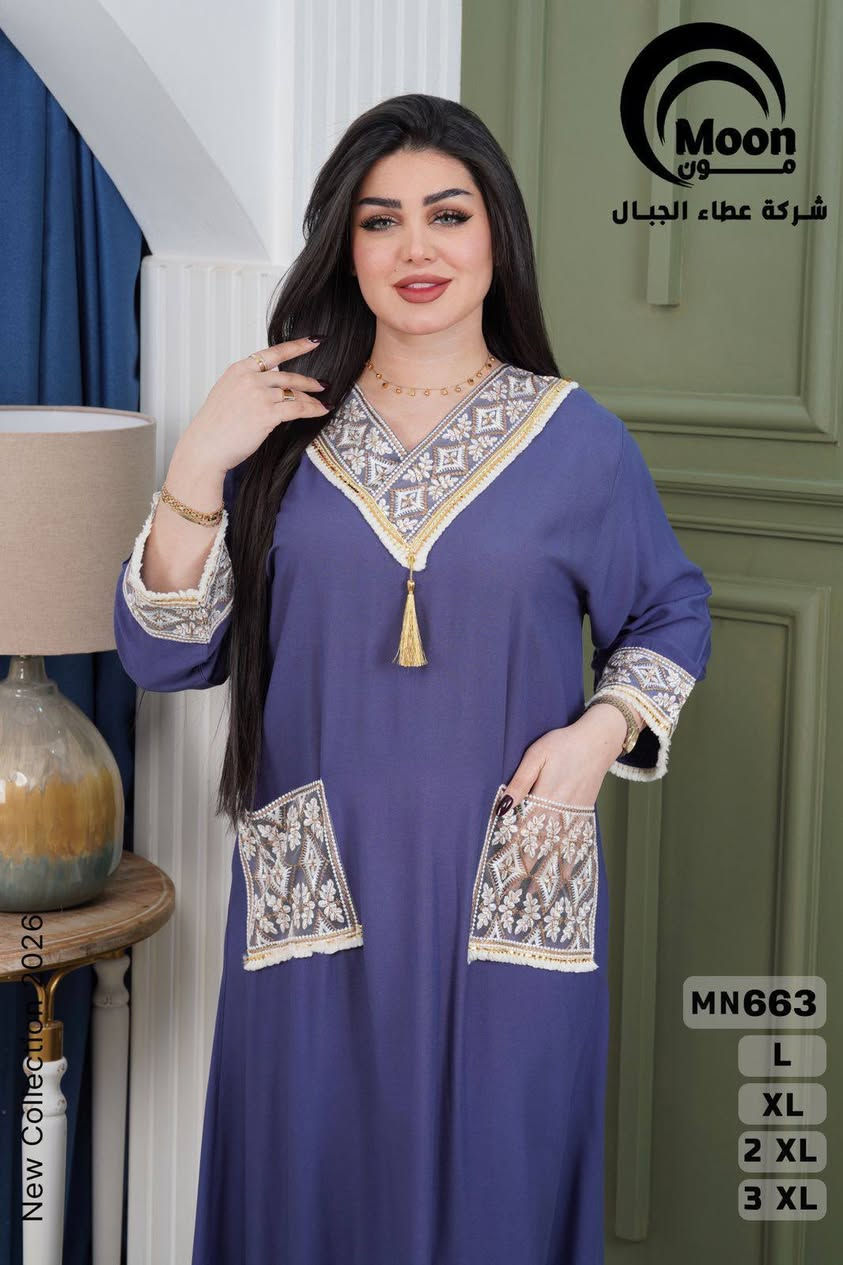 دشداشه كشمير خامه درجه اولى


**إذا كنت صاحب هذا الإعلان وتريد حذفه لأي سبب، رجاءا أرسل رسالة إلى الدعم الفني**