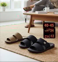 جملة فقط • شحاطه رجالي تركي